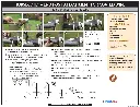 End Post Attatchment.webp